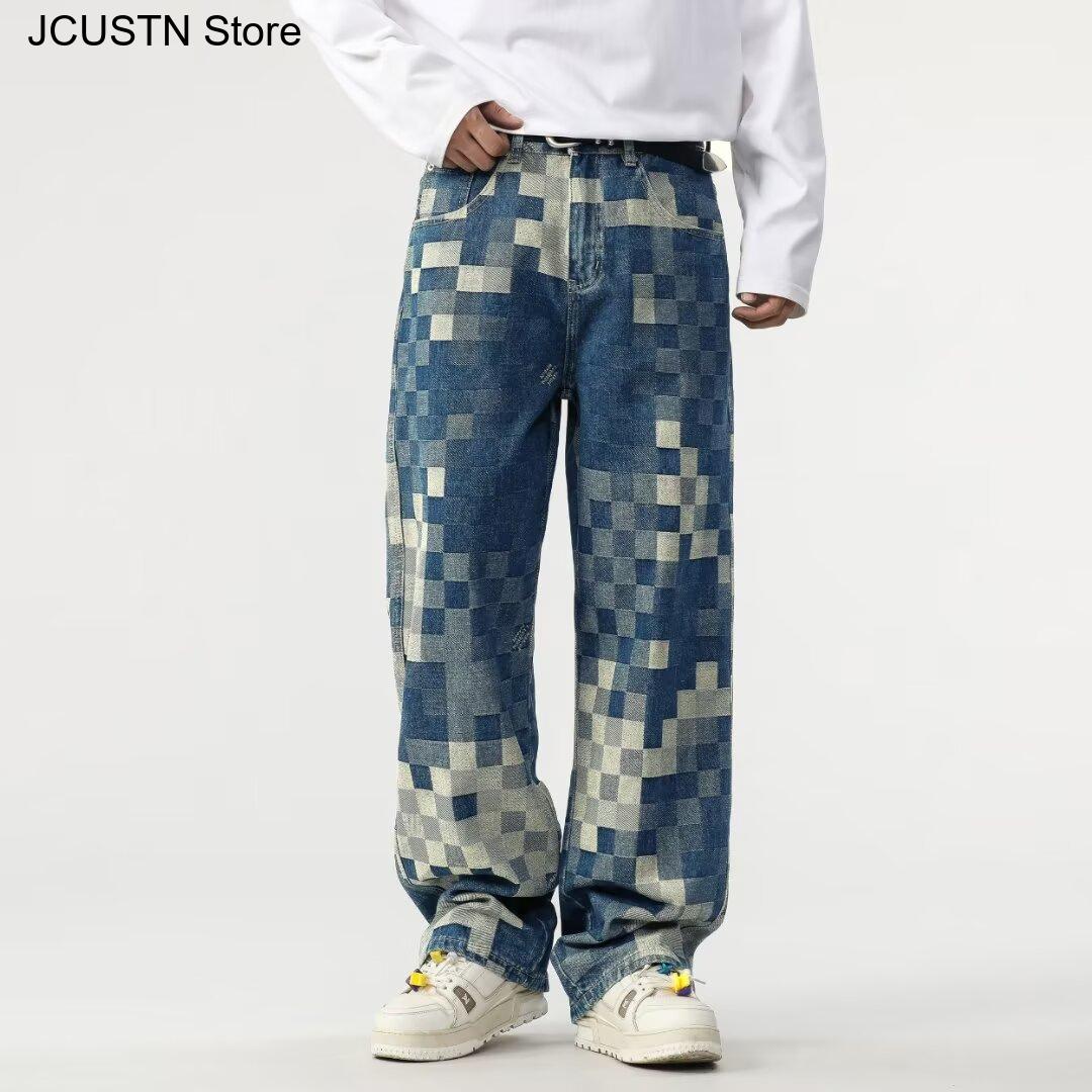 Men'S Accessories For Jeans - Eril Trendy Düz Bacak Pantolon Gevşek