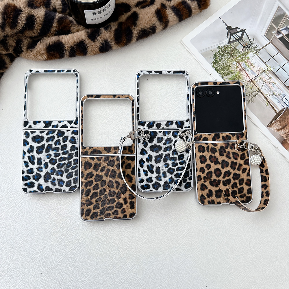 Men Accessories Style - Leopar Baskılı Katlanabilir Kapaklı Telefon Kılıfı