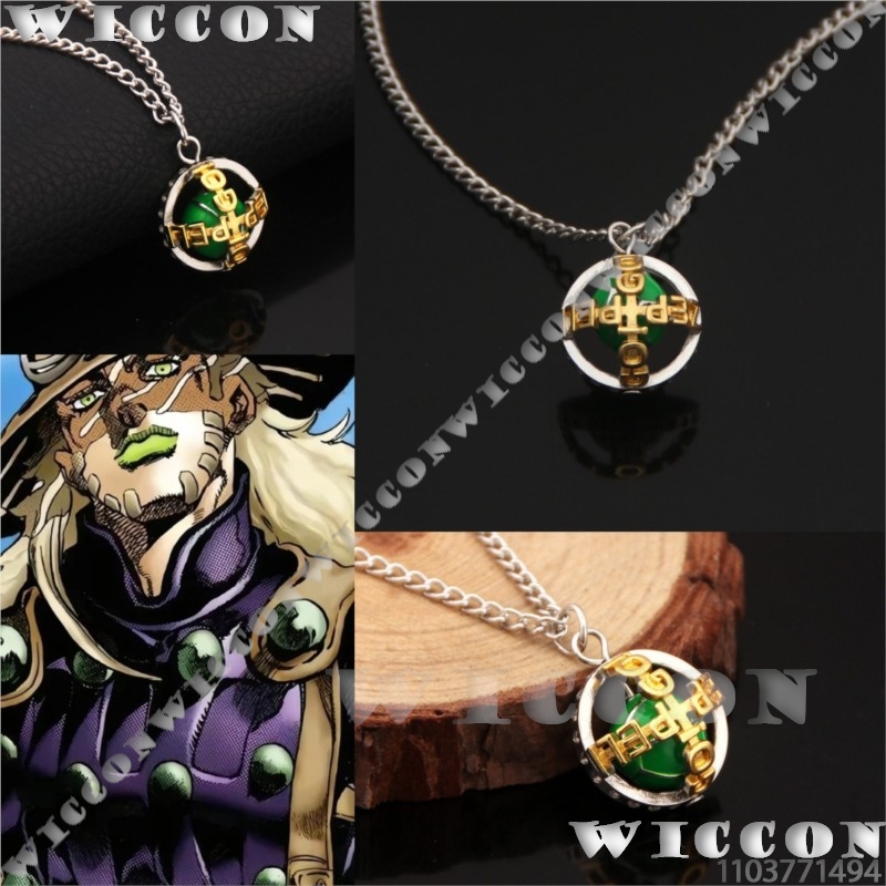 Men'S Accessories With Suits - Zeppeli kolye Gyro j0 Anime Julius