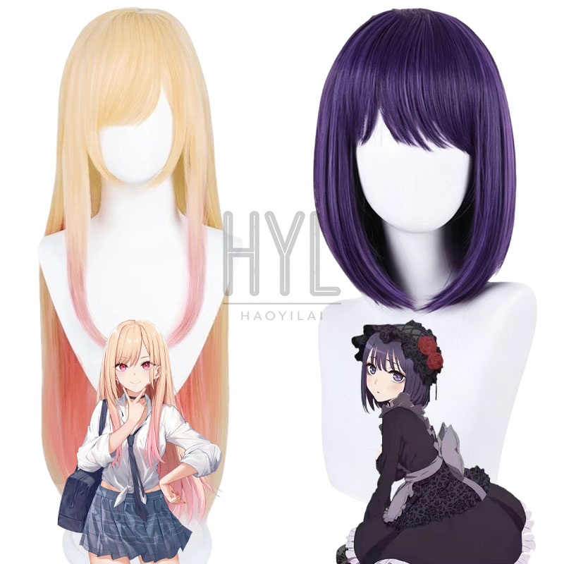 Men'S Yellow Accessories - Anime Kitagawa Marin Cosplay Peruk Sarı