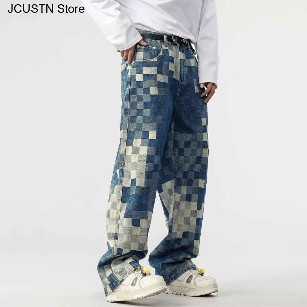 Eril Trendy Düz Bacak Pantolon - Men'S Accessories For Jeans incelemesi ve fiyatı