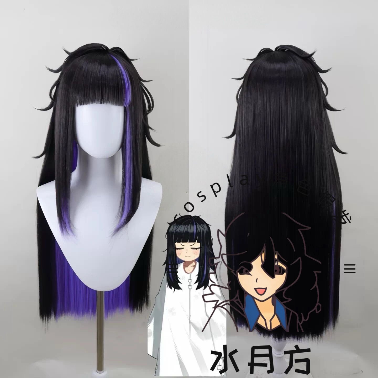 Anime Limbus Company Ground Co - Men'S Accessories With Suits incelemesi ve fiyatı