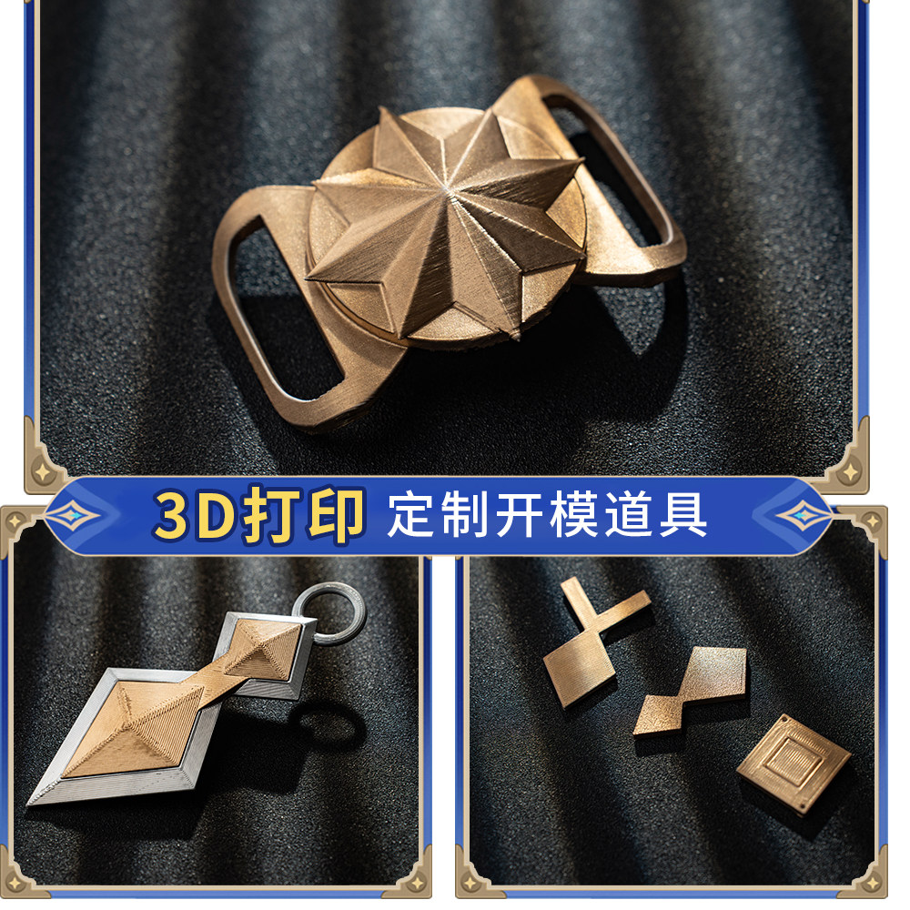 Bennet Maceracı Cosplay Kostüm - Men'S Accessories With Suits incelemesi ve fiyatı