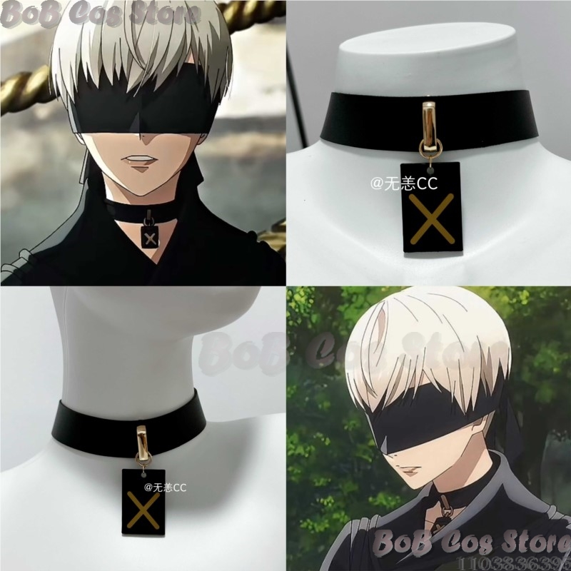 9S Choker Oyunu Nie Cosplay Ko - Men'S Accessories With Suits incelemesi ve fiyatı