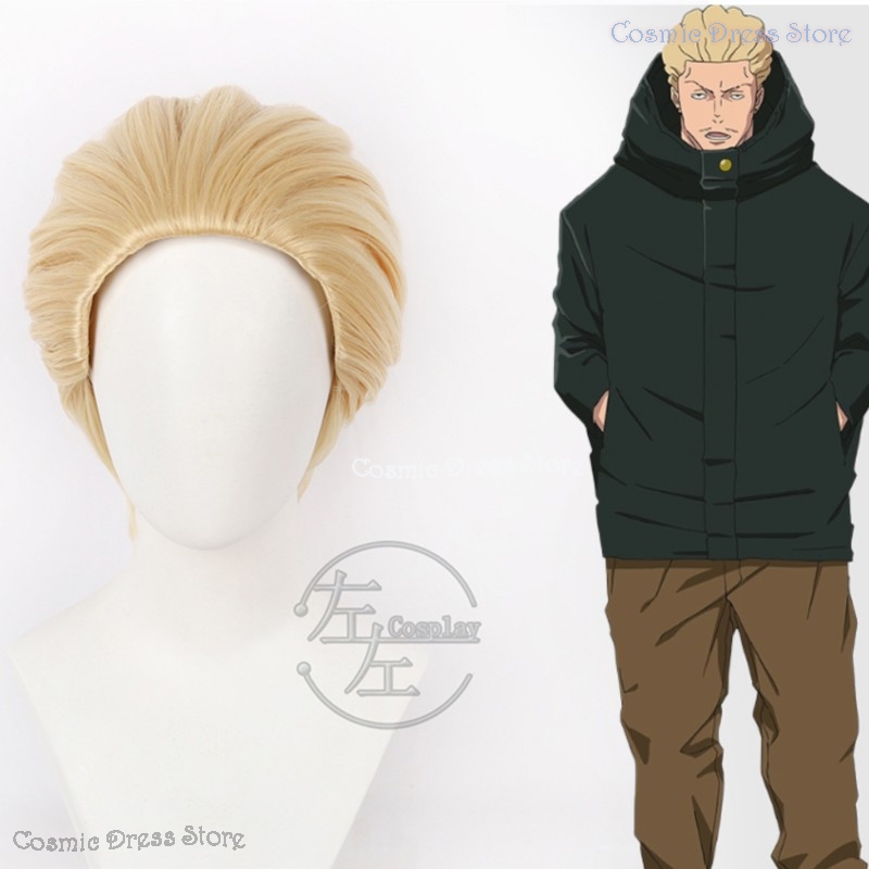 Anime JJK Execution Kinji Haka - Men'S Accessories With Suits incelemesi ve fiyatı