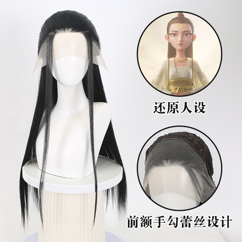 Nezha 2 Vinç Çocuğu Cosplay Pe - Mens Accessories Style incelemesi ve fiyatı