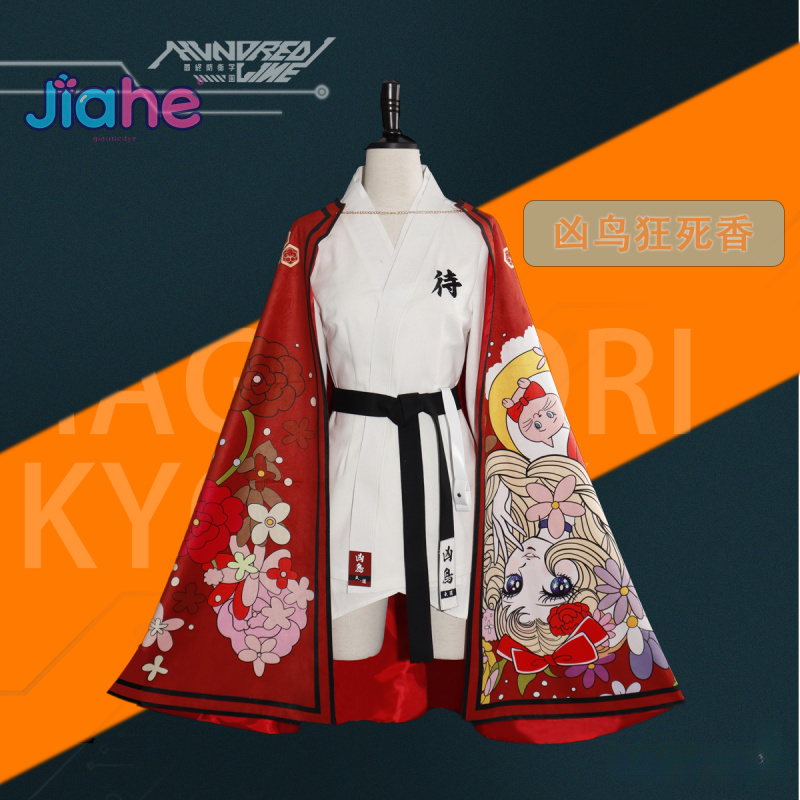 Magadori Kyoshika Oyunu YÜZÜKÜ - Men'S Accessories With Suits incelemesi ve fiyatı