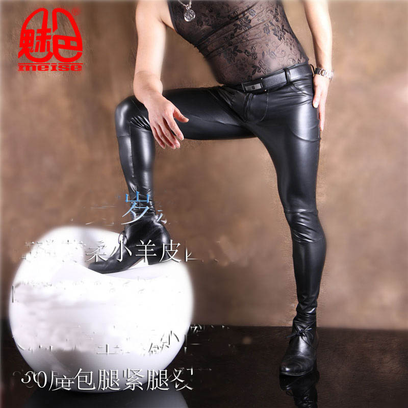 Erkek PU Deri Skinny Jeans Tar - Men'S Accessories For Jeans incelemesi ve fiyatı