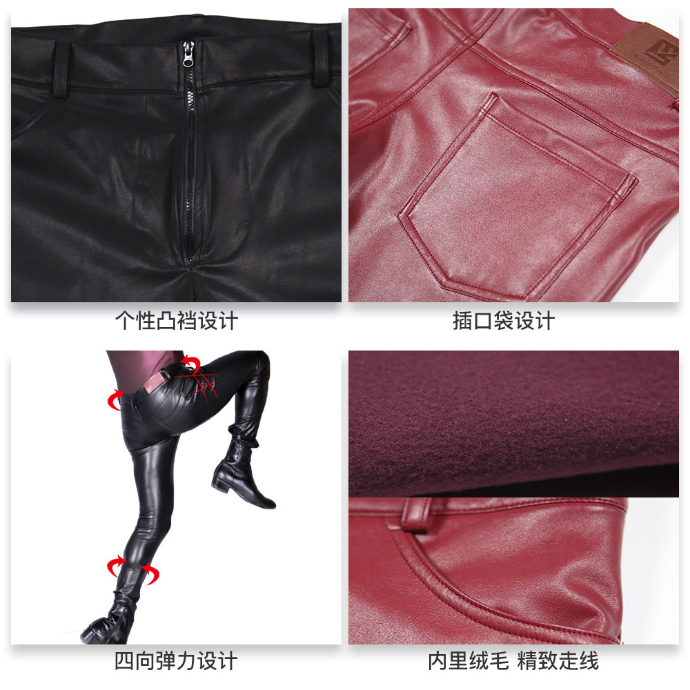 Erkek PU Deri Skinny Jeans Tar - Men'S Accessories For Jeans incelemesi ve fiyatı