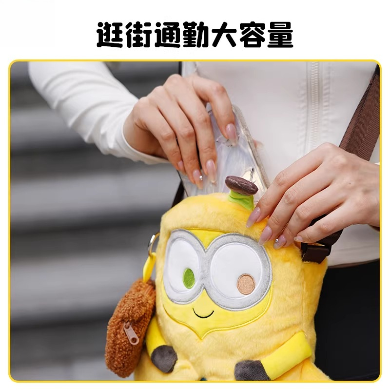 Orijinal Despicable Me XIA Sar - Men'S Yellow Accessories incelemesi ve fiyatı