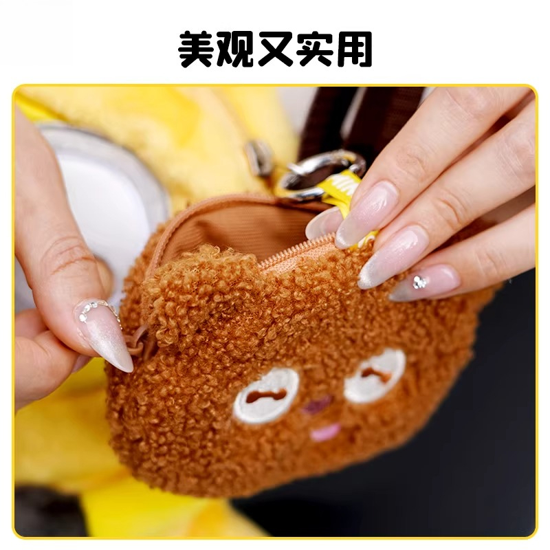 Orijinal Despicable Me XIA Sar - Men'S Yellow Accessories incelemesi ve fiyatı