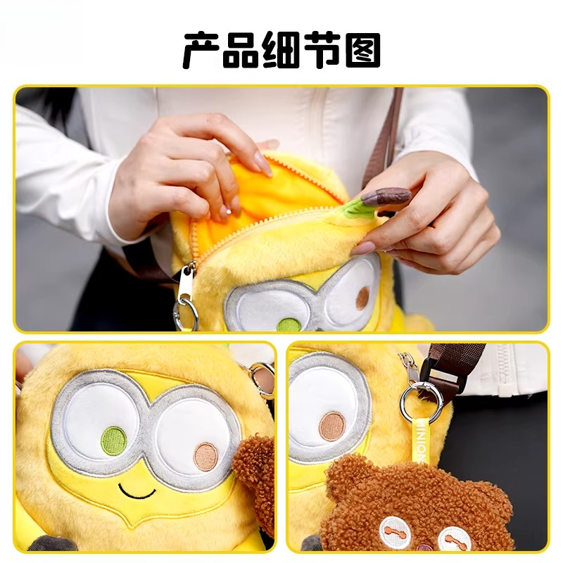 Orijinal Despicable Me XIA Sar - Men'S Yellow Accessories incelemesi ve fiyatı