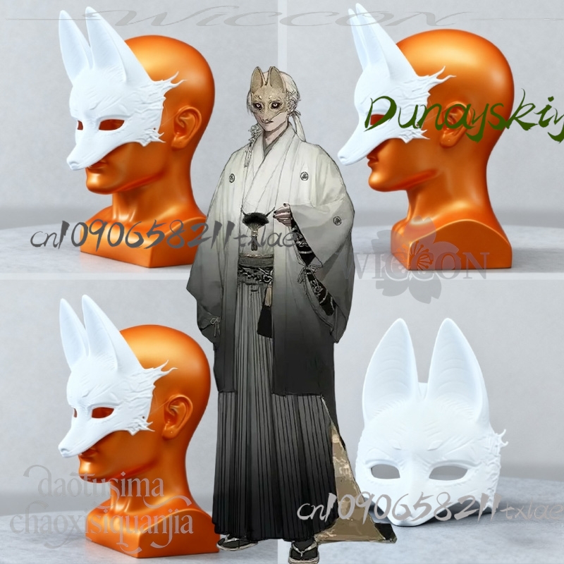 Cos Store Kotoyuki Fox Man Tsu - Men'S Accessories With Suits incelemesi ve fiyatı