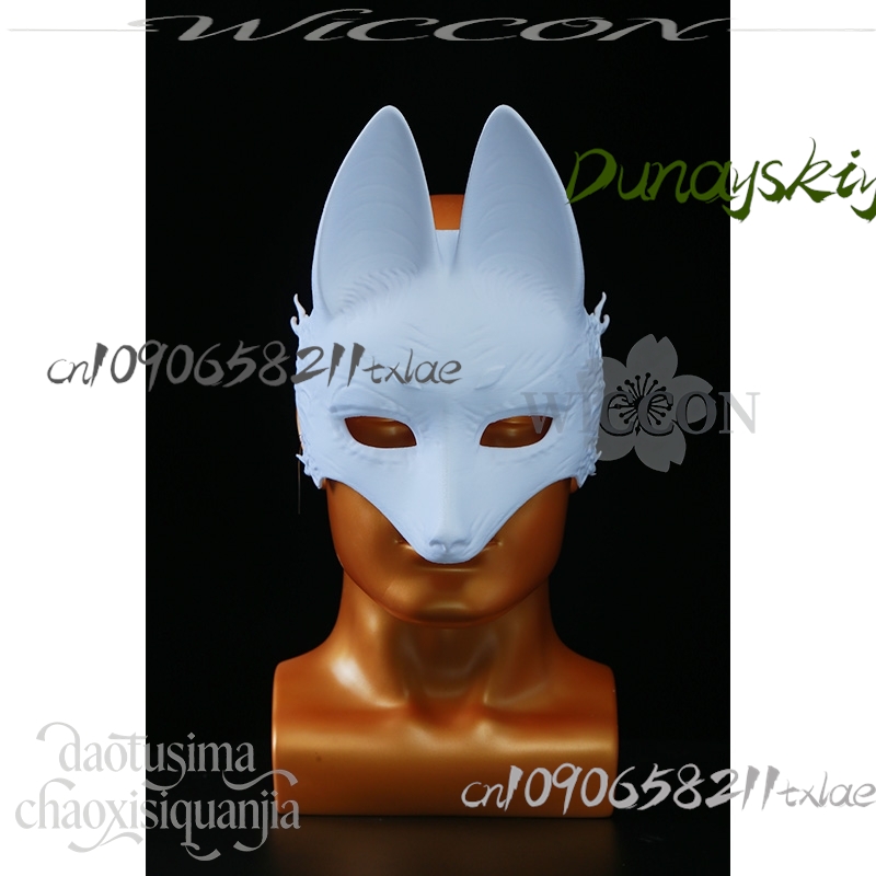 Cos Store Kotoyuki Fox Man Tsu - Men'S Accessories With Suits incelemesi ve fiyatı