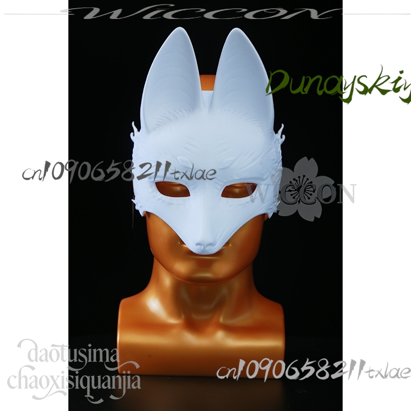 Cos Store Kotoyuki Fox Man Tsu - Men'S Accessories With Suits incelemesi ve fiyatı