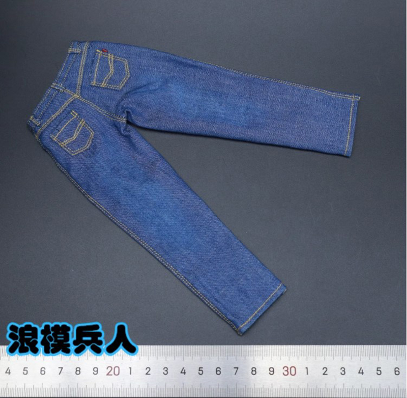 1/6 adam güçlü asker mavi kot  - Men'S Accessories For Jeans incelemesi ve fiyatı